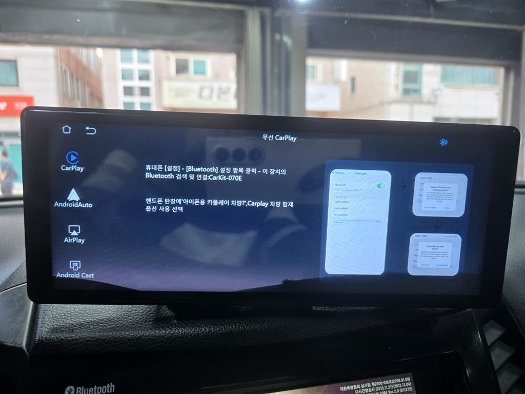 Ssangyong Tivoli 2019 Azul - Importación desde Corea - HF Imports Iquique - Foto 13
