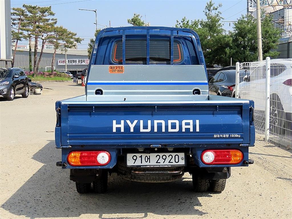Small Truck Cargo (small) - Vista 4