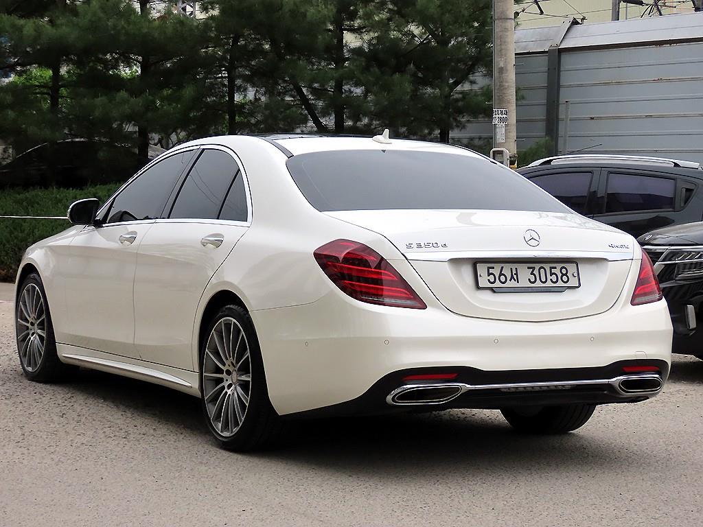 Mercedes Benz S Class - Vista 3