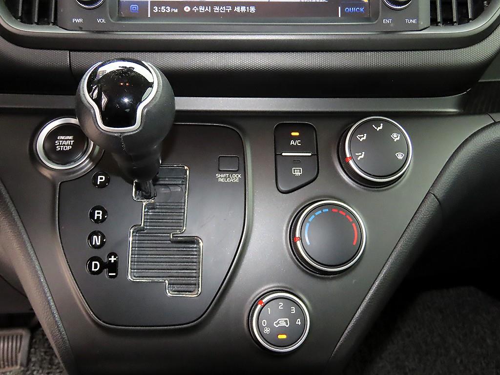 KIA Ray - Vista 10