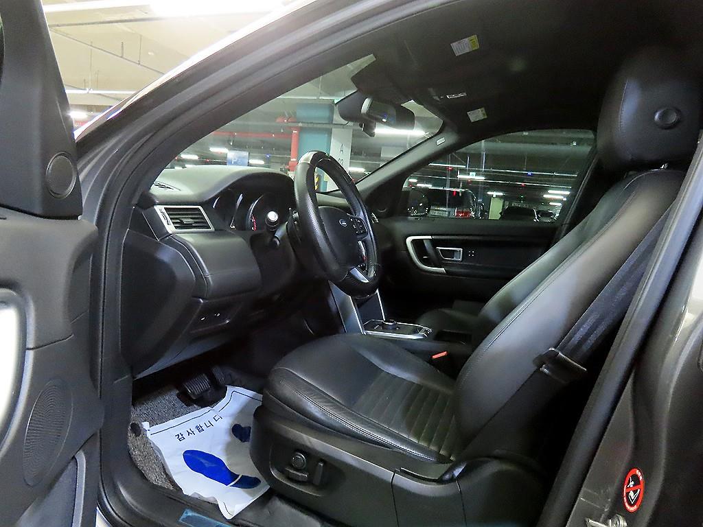 Land Rover Discovery Sports - Vista 6