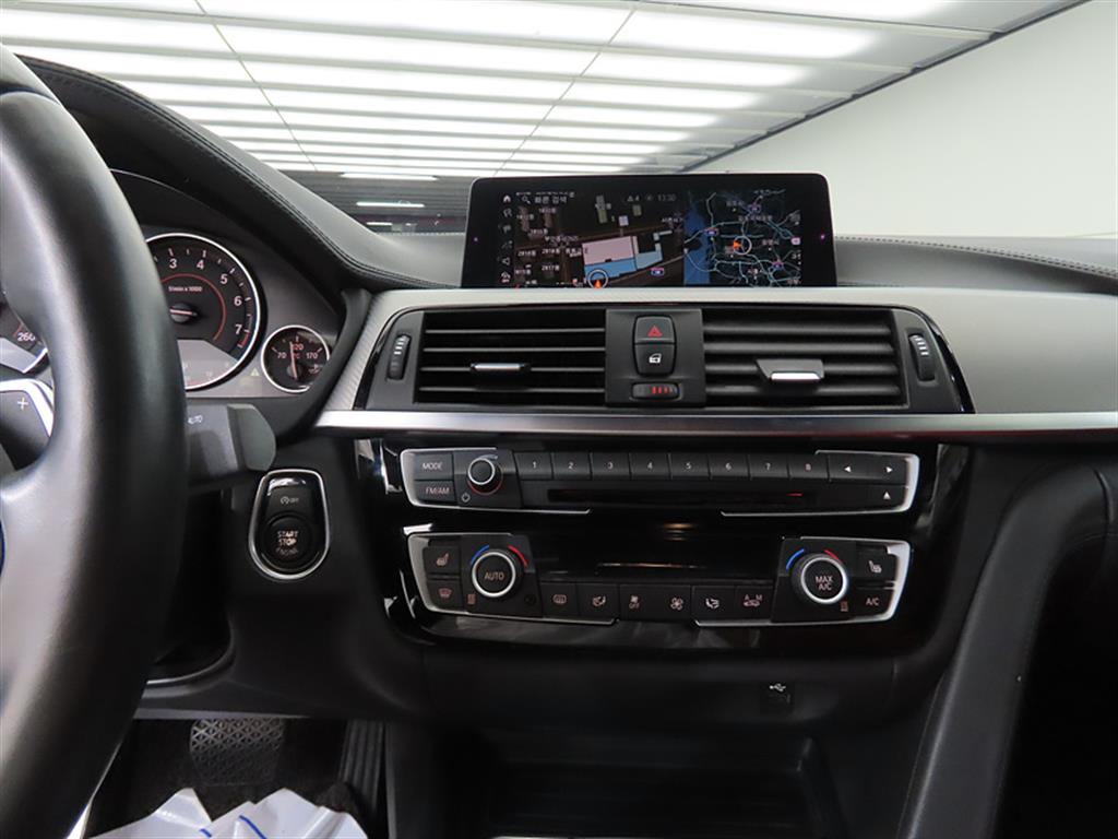 BMW 4 Series - Vista 7