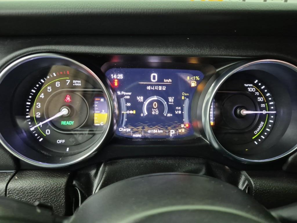 Jeep Wrangler - Vista 7