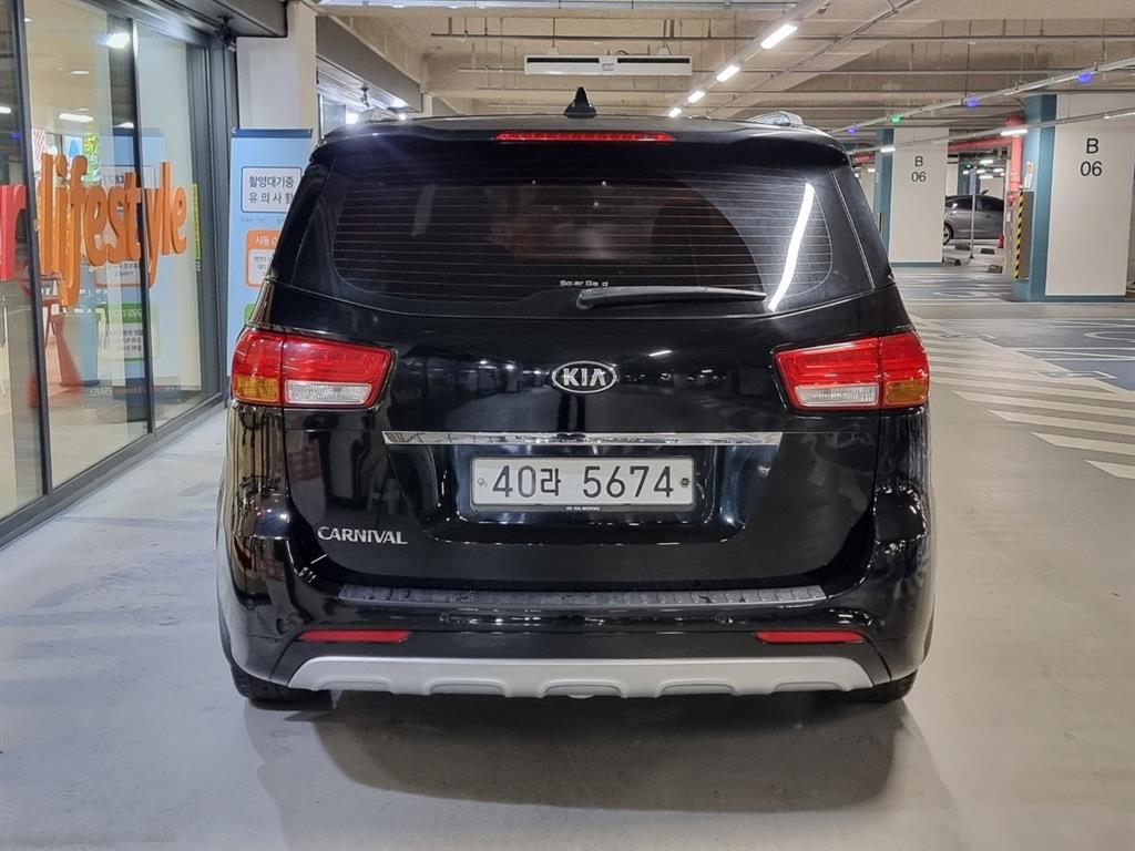 KIA Carnival - Vista 3