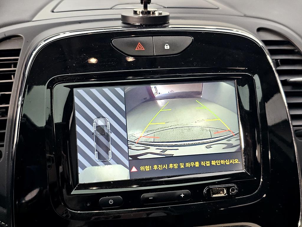 SAMSUNG QM3 2018 Blanco - Importación desde Corea - HF Imports Iquique - Foto 15