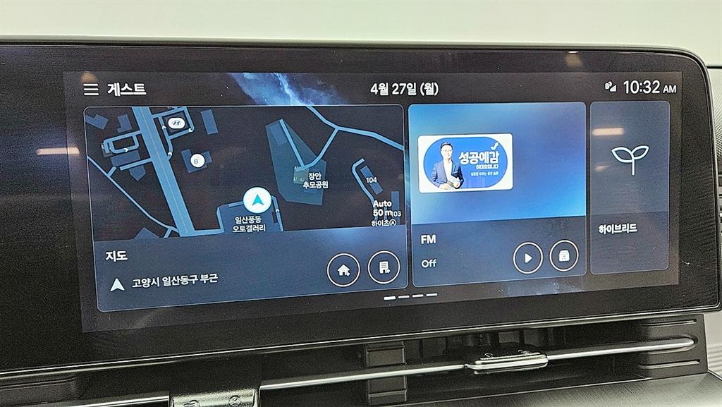 HYUNDAI Kona 2026 Plateado - Importación desde Corea - HF Imports Iquique - Foto 13