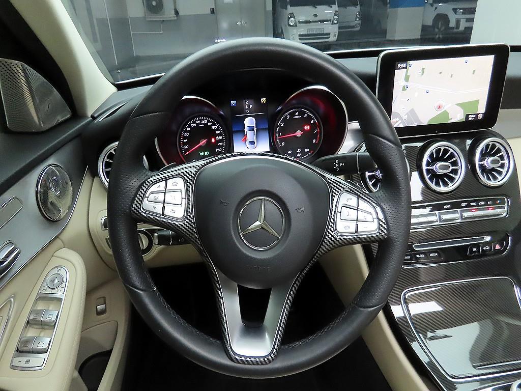 Mercedes Benz C Class - Vista 7