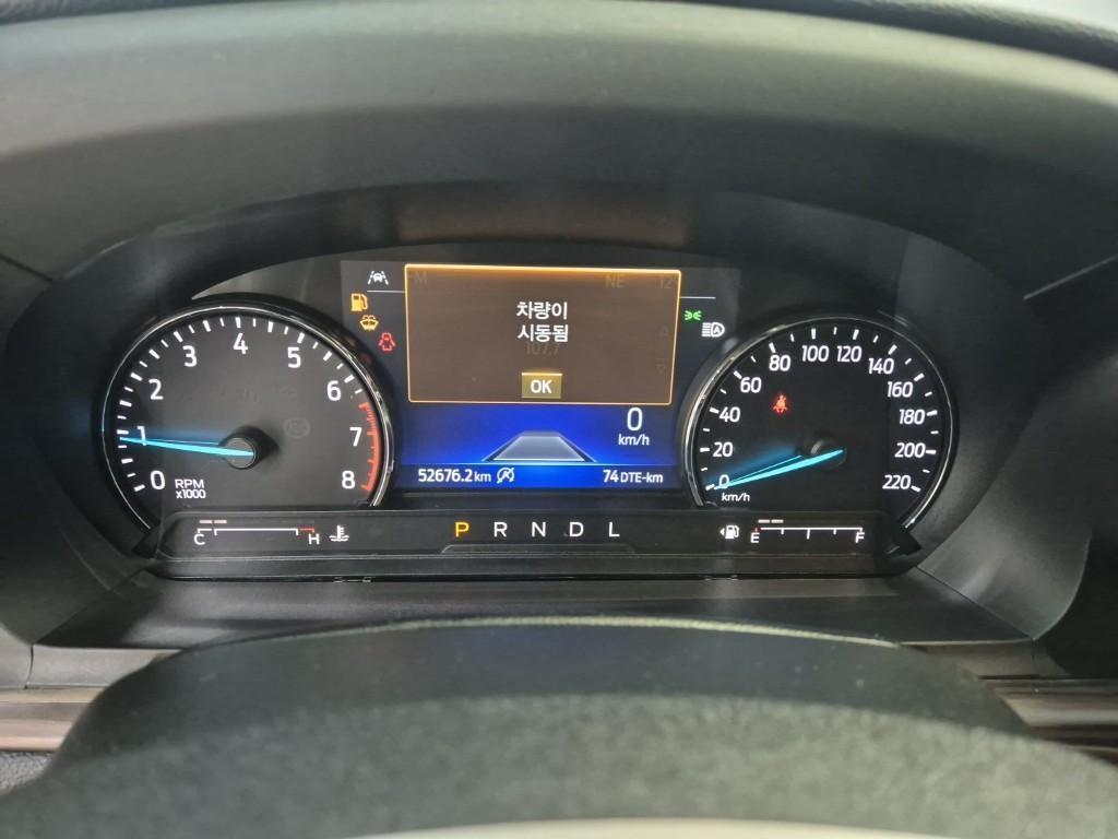 Ford Explorer - Vista 6