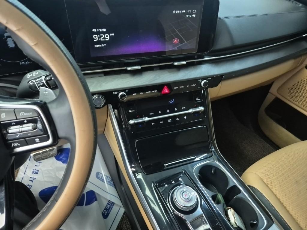 KIA Carnival 2023 Blanco - Importación desde Corea - HF Imports Iquique - Foto 15