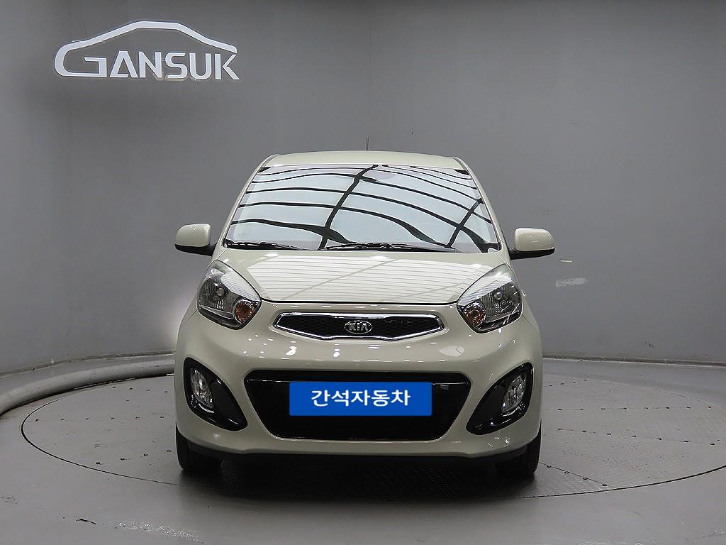KIA Morning 2013 the color of pearl - Importación desde Corea - HF Imports Iquique - Foto 1