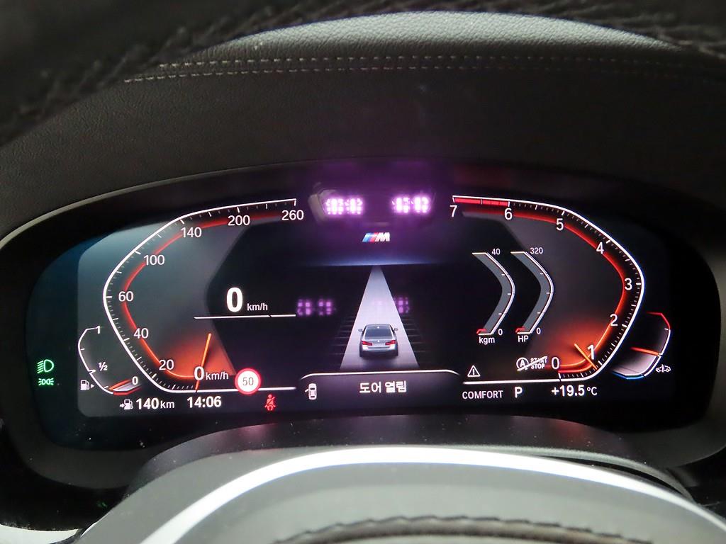 BMW 5 Series - Vista 6