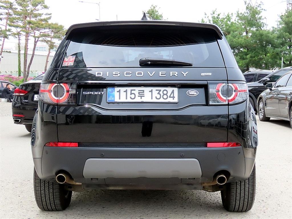 Land Rover Discovery Sports - Vista 4
