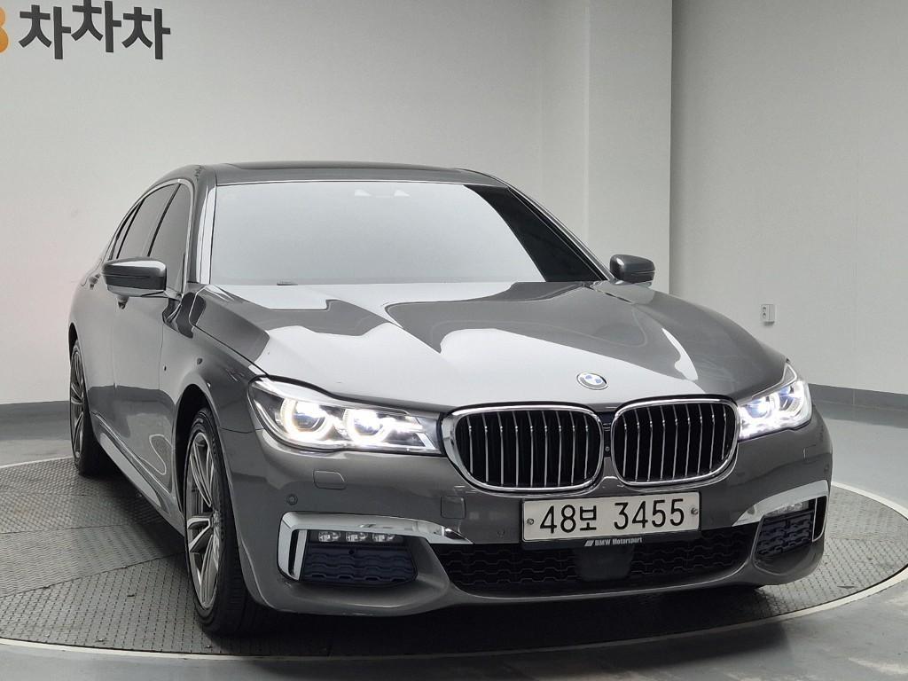 BMW 7 Series - Vista 4