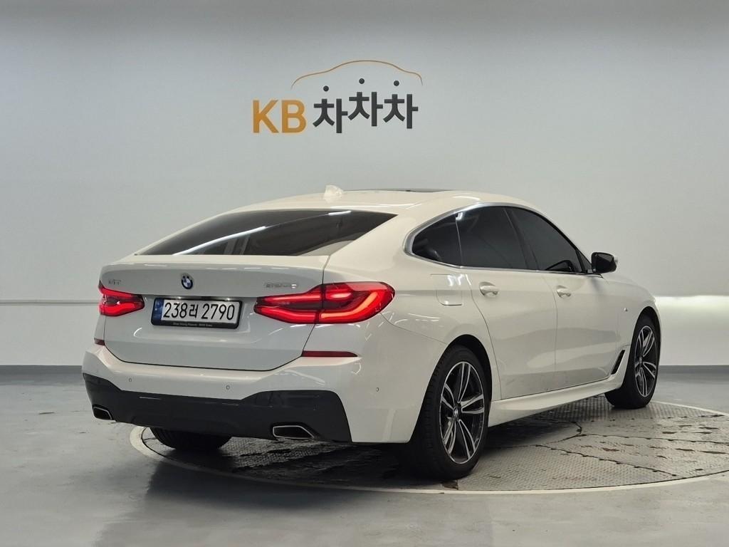 BMW Gran Turismo - Vista 3