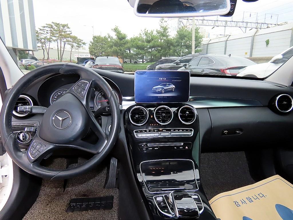 Mercedes Benz C Class - Vista 7