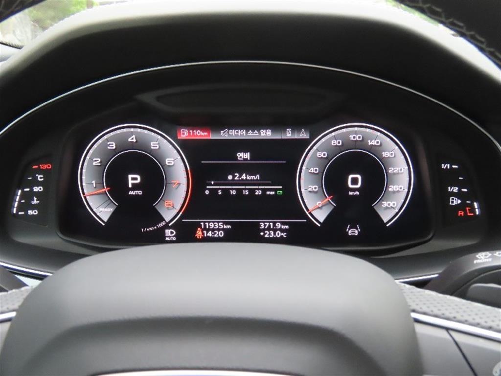Audi Q8 - Vista 9