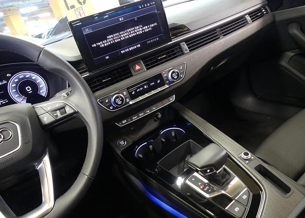 Audi A4 2023 Negro - Importación desde Corea - HF Imports Iquique - Foto 13
