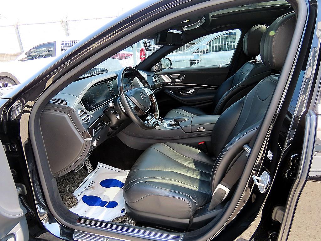 Mercedes Benz S Class - Vista 5