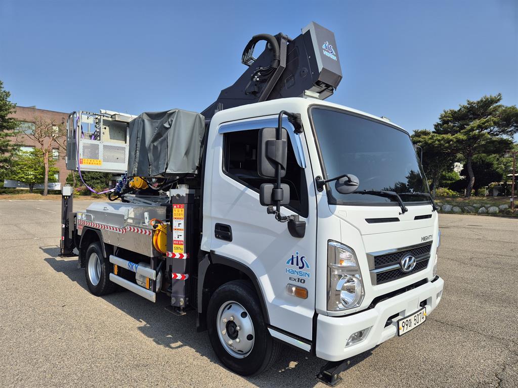 medium and large cargo goso 2023 Blanco - Importación desde Corea - HF Imports Iquique - Foto 1