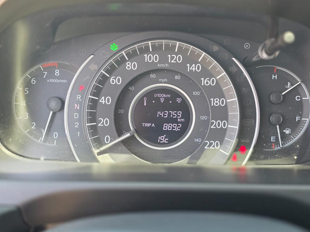 Honda CR-V - Vista 5