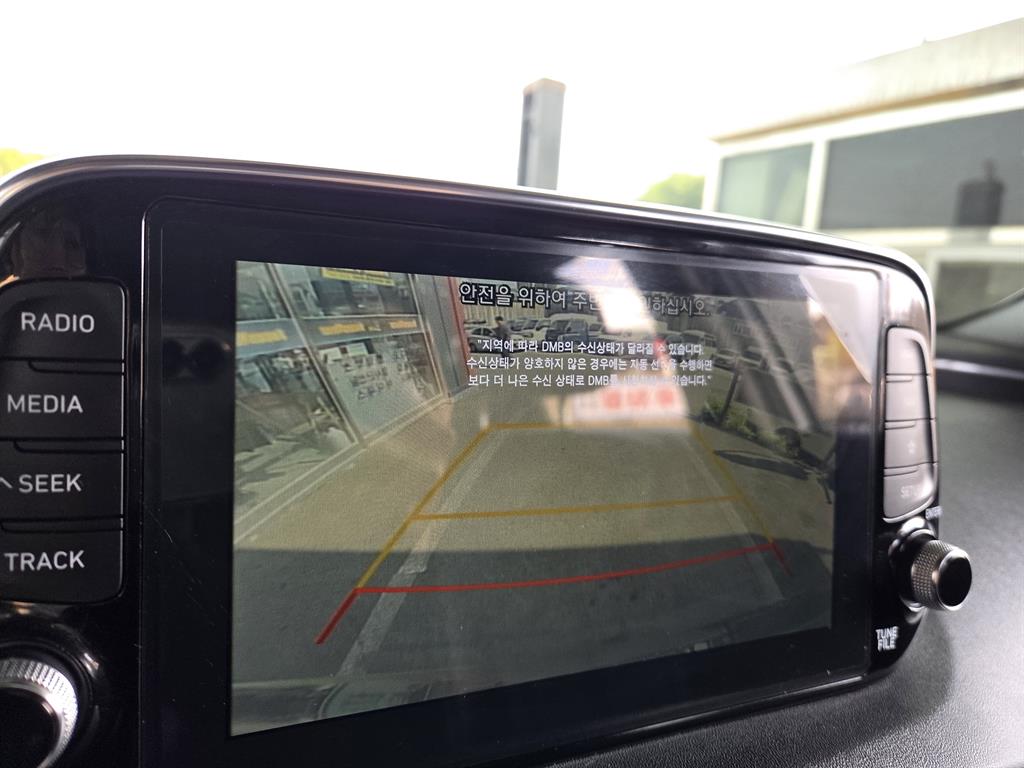 HYUNDAI Santa Fe 2019 Gris - Importación desde Corea - HF Imports Iquique - Foto 17