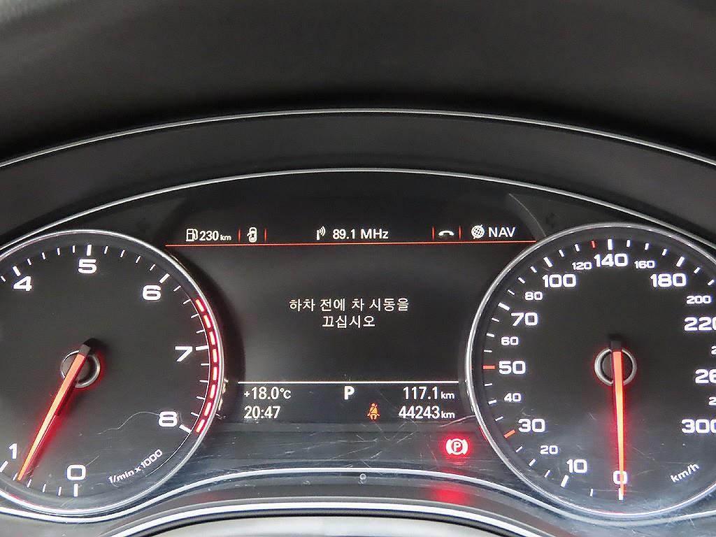 Audi A7 - Vista 11