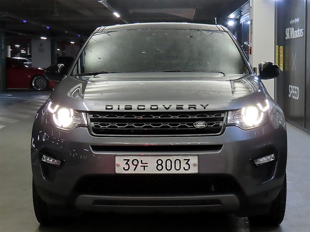 Land Rover Discovery Sports - Vista 2