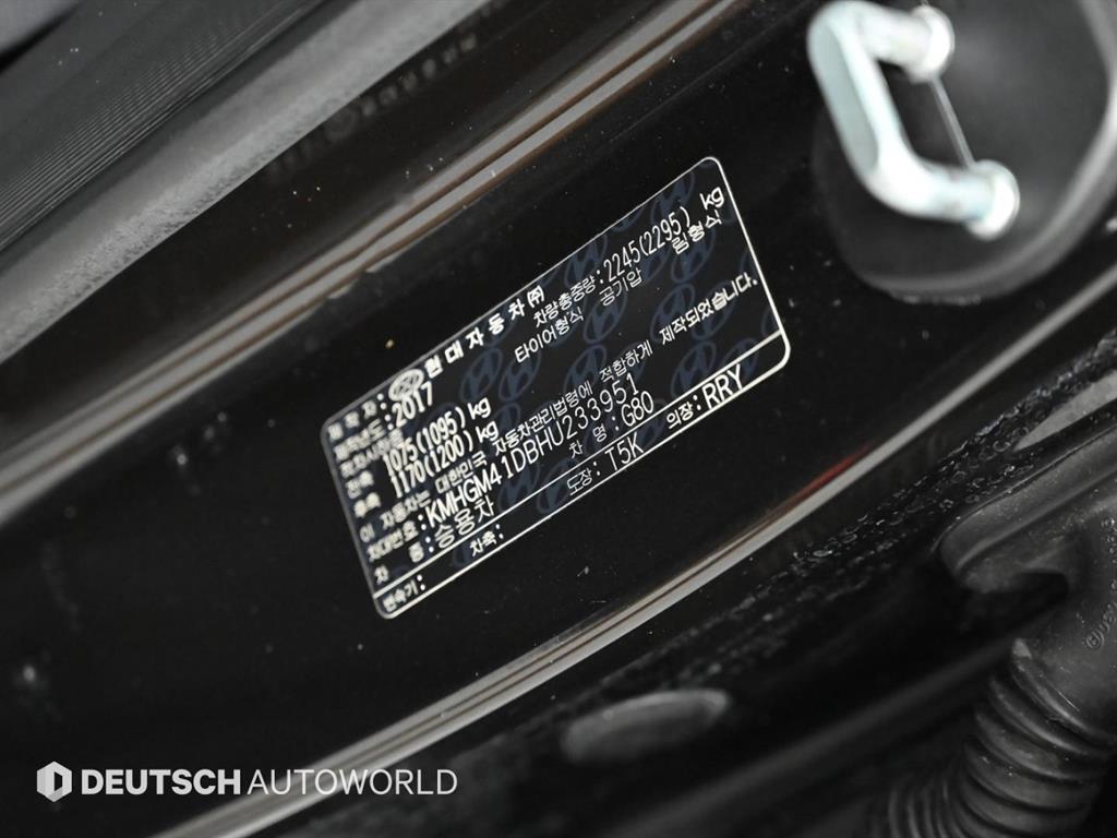 Genesis G80 2017 Negro - Importación desde Corea - HF Imports Iquique - Foto 20