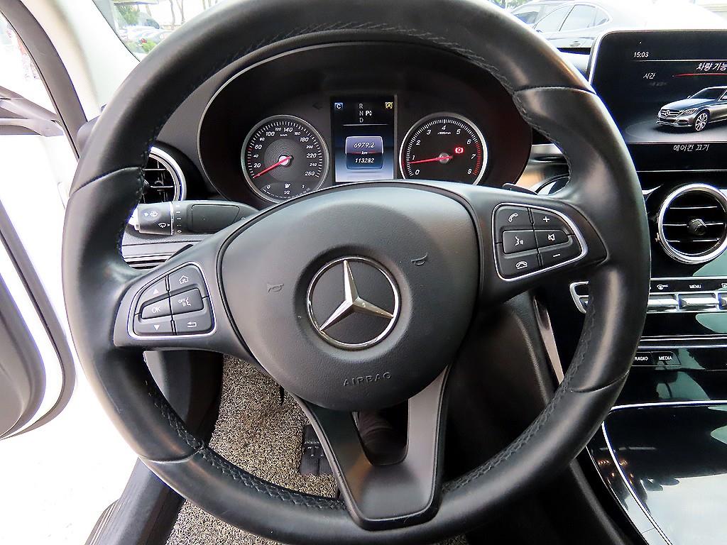 Mercedes Benz C Class - Vista 8