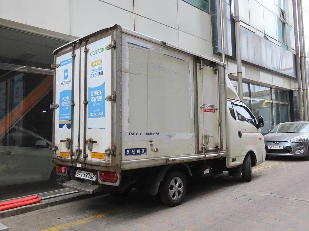 Small Truck Normal Box(High Deck) - Vista 3