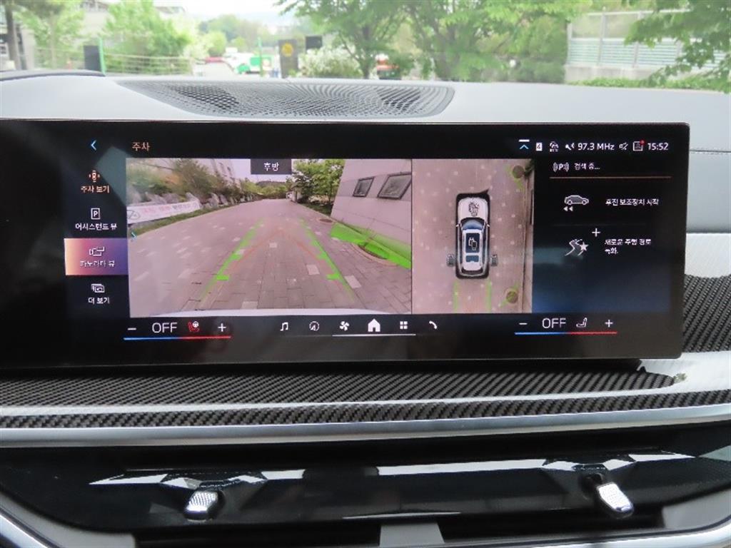BMW X7 2025 - Importación desde Corea - HF Imports Iquique - Foto 9