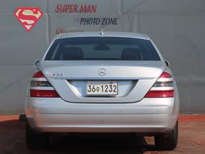 Mercedes Benz S Class - Vista 8