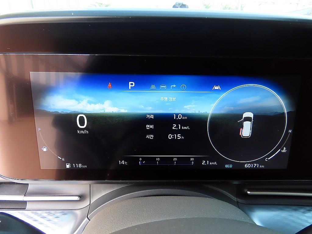 KIA Carnival - Vista 10