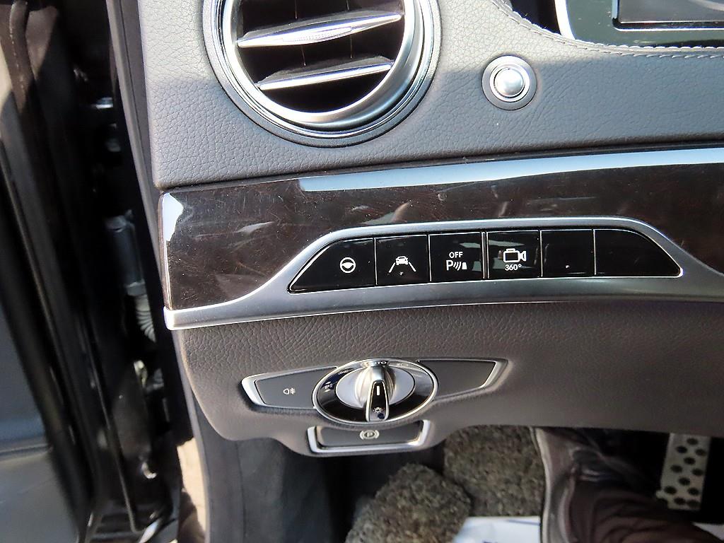 Mercedes Benz S Class - Vista 12