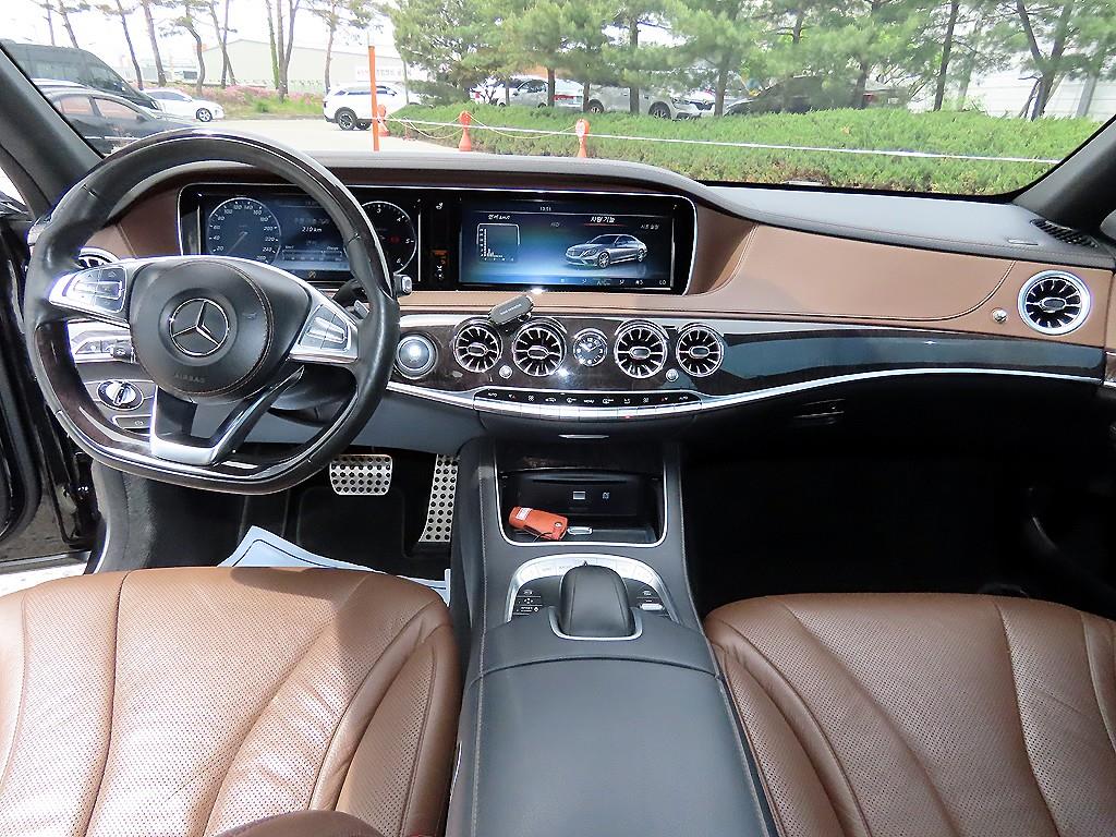 Mercedes Benz S Class - Vista 7