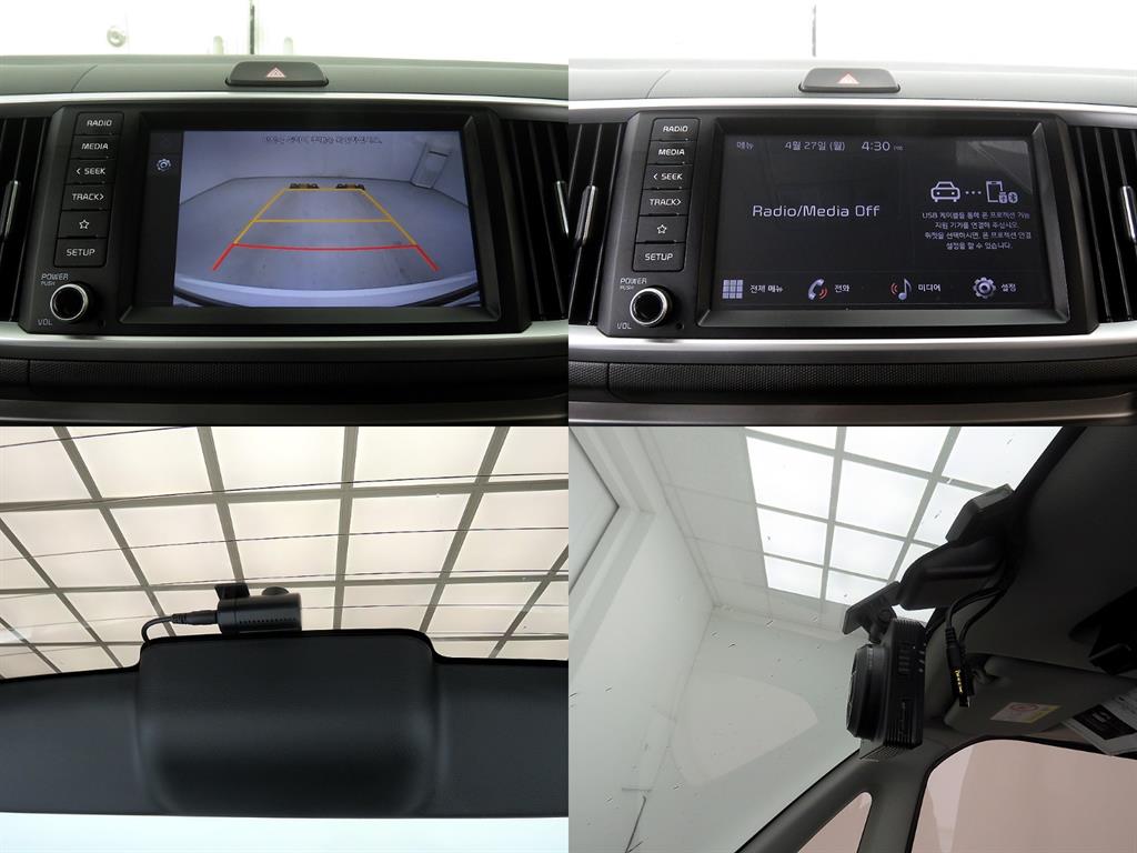 KIA Ray 2022 Blanco - Importación desde Corea - HF Imports Iquique - Foto 16