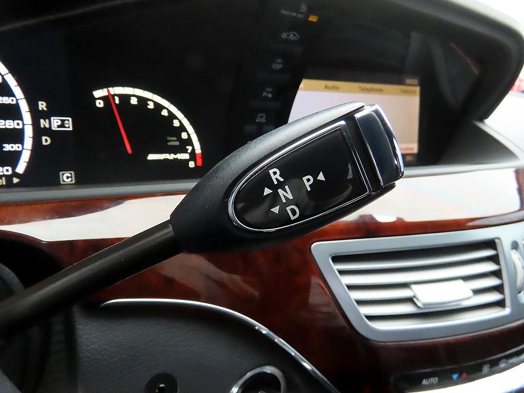 Mercedes Benz S Class - Vista 10