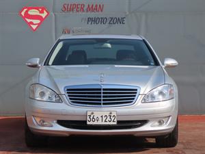 Mercedes Benz S Class - Vista 4