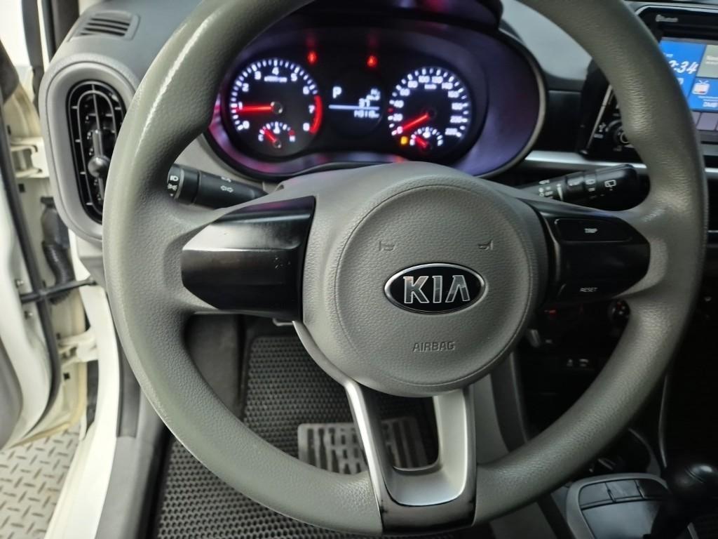 KIA Morning - Vista 9