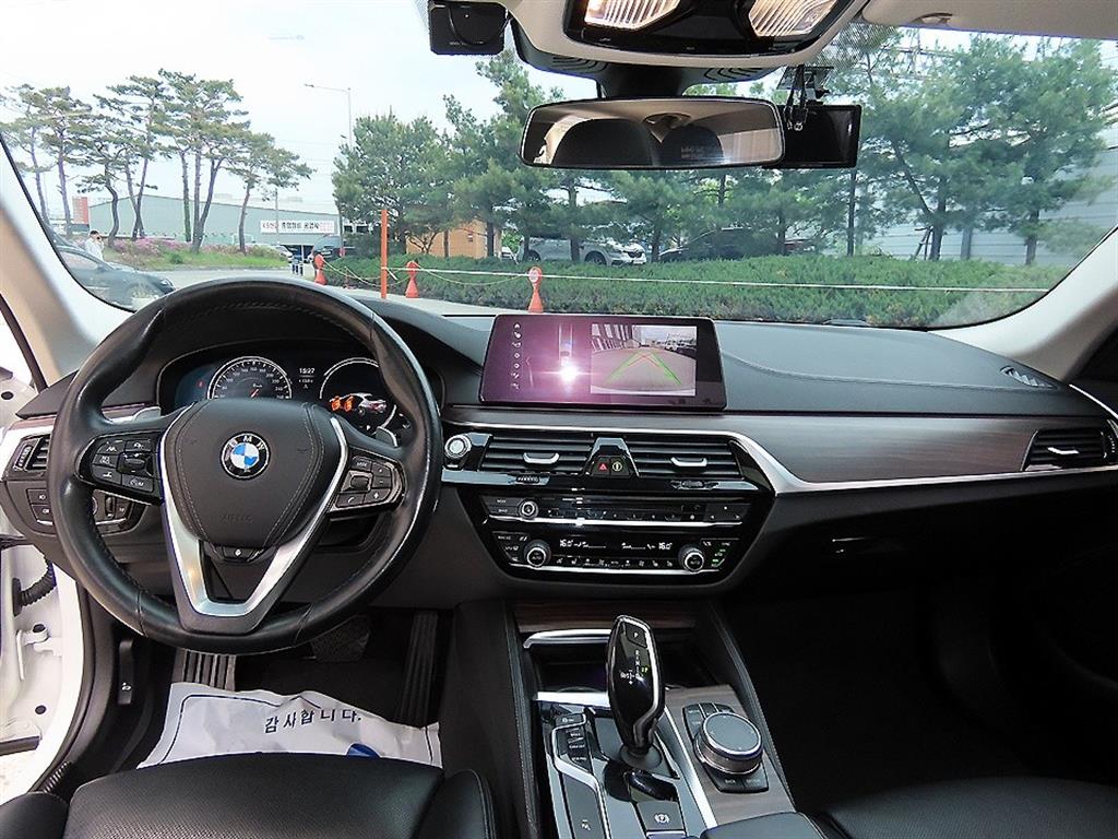 BMW 5 Series - Vista 7