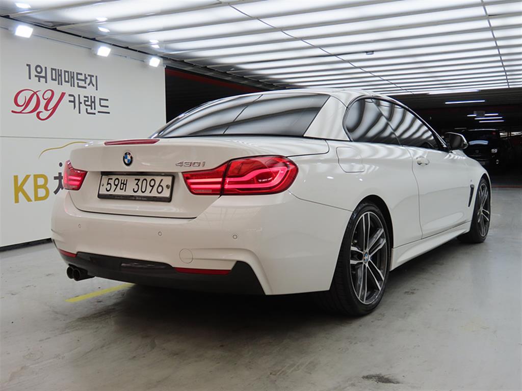 BMW 4 Series - Vista 4