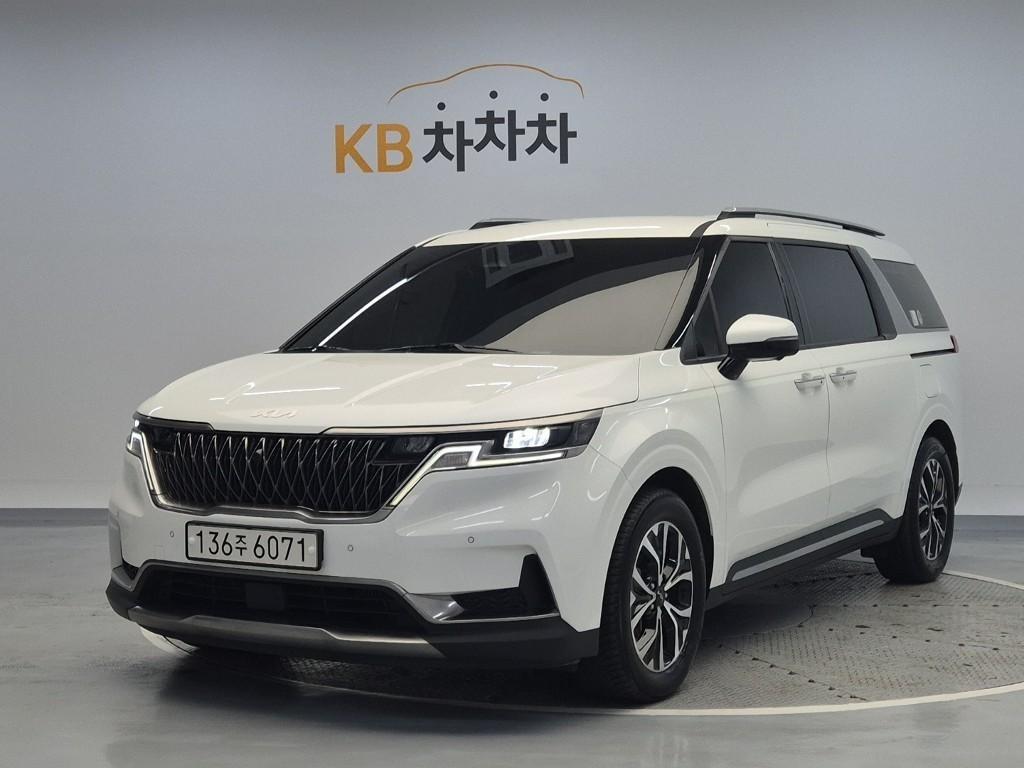KIA Carnival 2023 Blanco - Importación desde Corea - HF Imports Iquique - Foto 1