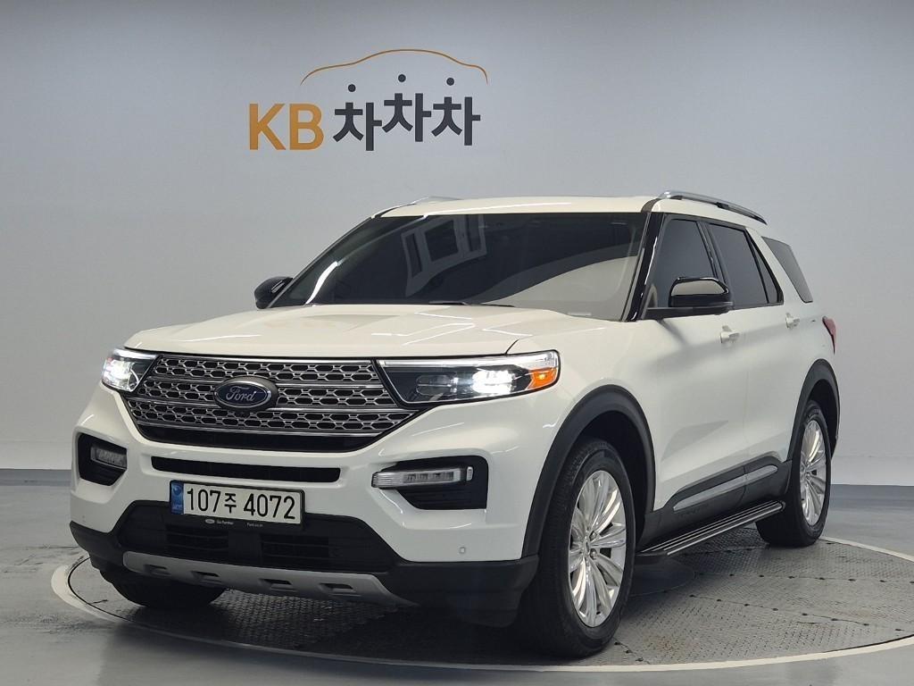Ford Explorer 2021 Blanco - Importación desde Corea - HF Imports Iquique - Foto 1