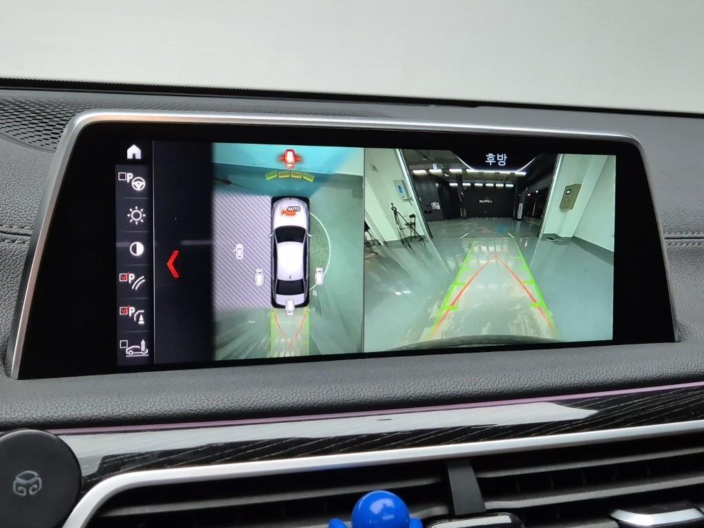 BMW 7 Series 2018 Gris - Importación desde Corea - HF Imports Iquique - Foto 15