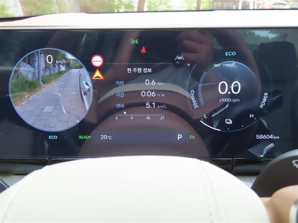 HYUNDAI Grandeur - Vista 9