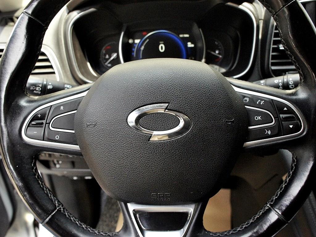 SAMSUNG QM6 2018 Blanco - Importación desde Corea - HF Imports Iquique - Foto 8