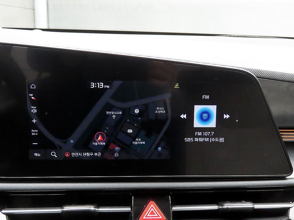 KIA Niro 2022 - Importación desde Corea - HF Imports Iquique - Foto 14