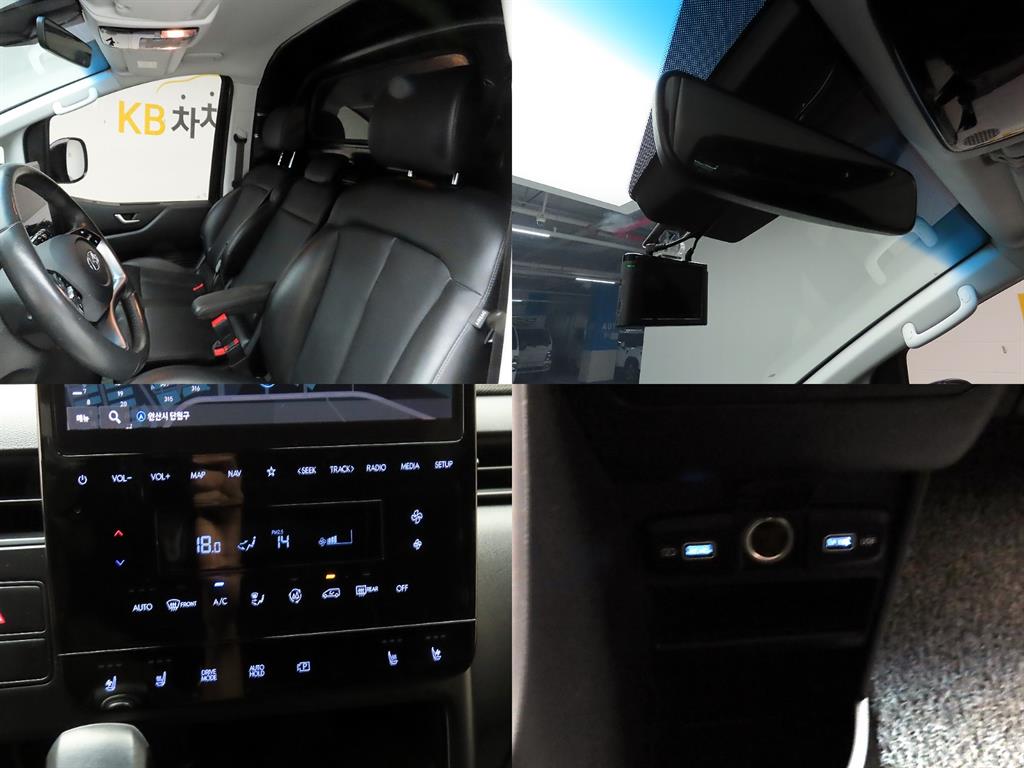 HYUNDAI Staria 2022 Negro - Importación desde Corea - HF Imports Iquique - Foto 18