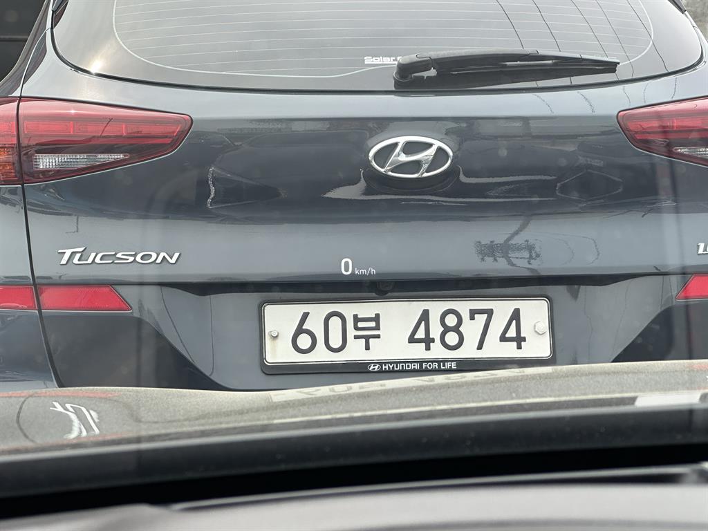 Genesis G80 2019 Negro - Importación desde Corea - HF Imports Iquique - Foto 15