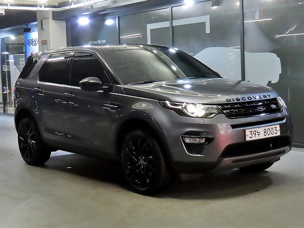 Land Rover Discovery Sports 2017 Gris - Importación desde Corea - HF Imports Iquique - Foto 1